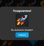 1750881075672.png