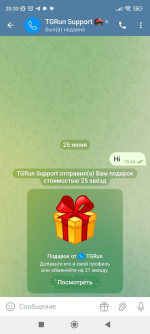 1750881147487.png
