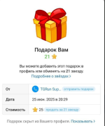 1750881158725.png