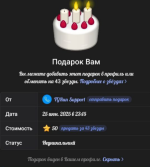 1750928133143.png
