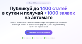 Снимок экрана 2025-07-25 в 20.52.17.png
