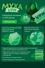 й-2.png