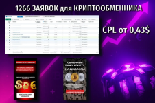 1756362698006.png