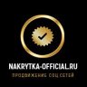 nakrytka-smm