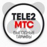 tele2tariffs