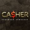 CASHER