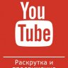 VladPro