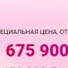 навал6