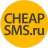 cheapsms